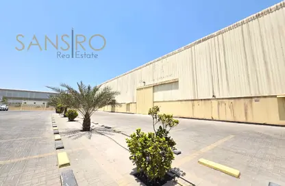 Warehouse - Studio - 1 Bathroom for rent in Hidd - Muharraq Governorate