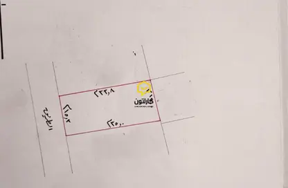 Land - Studio for sale in Sitra - Central Governorate