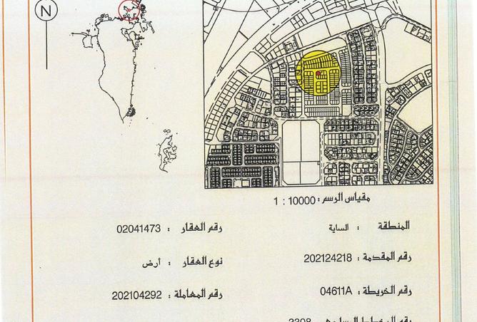 992359 - صورة العقار 2