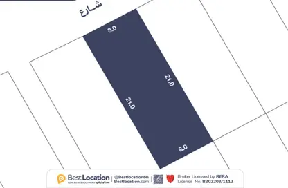أرض - استوديو للبيع في الهملة - المحافظة الشمالية