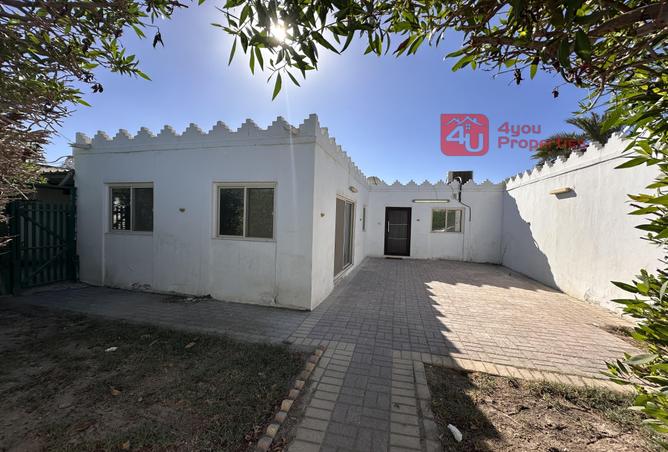 961490 - صورة العقار 2