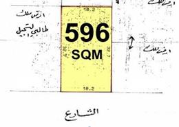 صورةمخطط ثنائي الأبعاد لـ: أرض للبيع في بو عشيرة - محافظة العاصمة, صورة 1