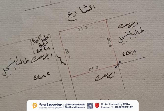 929349 - الصورة الرئيسية للعقار