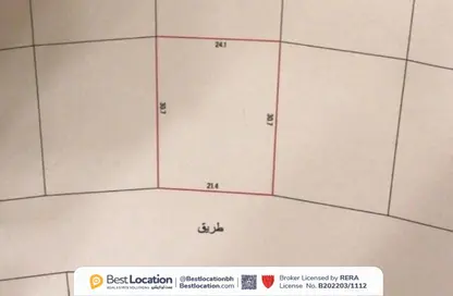 أرض - استوديو للبيع في الرفاع الشمالي - الرفاع - المحافظة الجنوبية