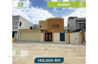 Outdoor House image for: Villa - 5 Bedrooms - 5 Bathrooms for sale in Sadad - Northern Governorate, Image 1
