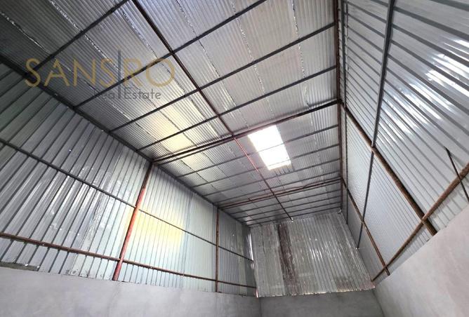 981701 - Property Image 3