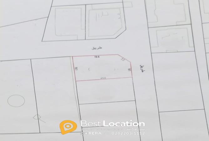 956787 - الصورة الرئيسية للعقار