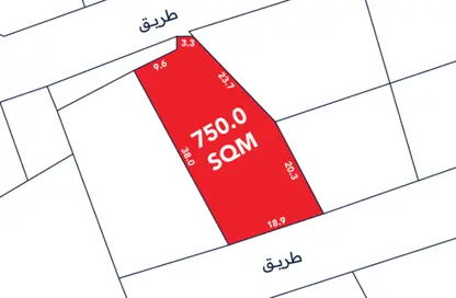 أرض - استوديو للبيع في المالكية - المحافظة الشمالية