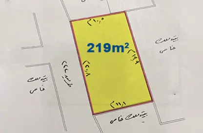 Land - Studio for sale in Manama - Capital Governorate