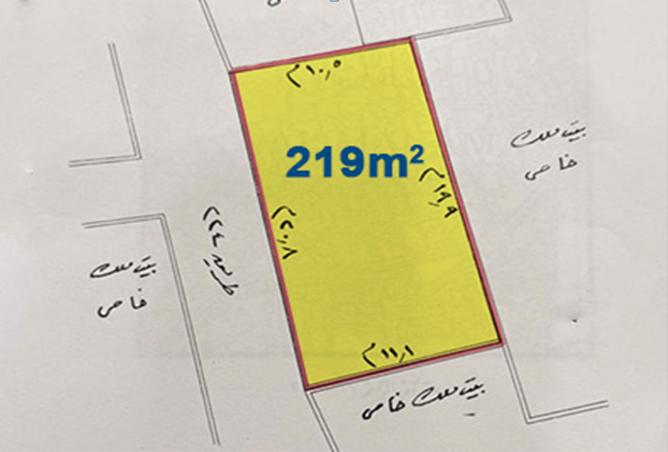 أرض - استوديو للبيع في المنامة - محافظة العاصمة
