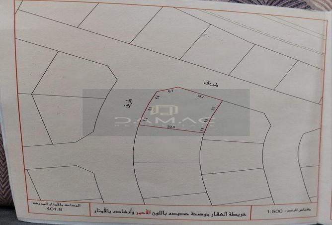 974473 - Property Main Image