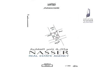 أرض - استوديو للبيع في سند - المحافظة الوسطى