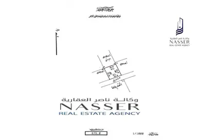 Land - Studio for sale in Sanad - Central Governorate