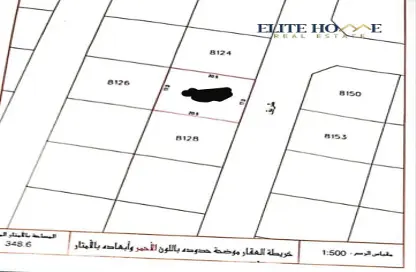 أرض - استوديو للبيع في رأس حيان - المحافظة الجنوبية