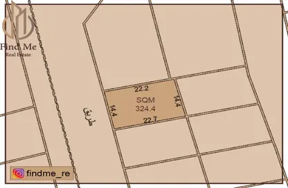 أرض - استوديو للبيع في عالي - المحافظة الوسطى