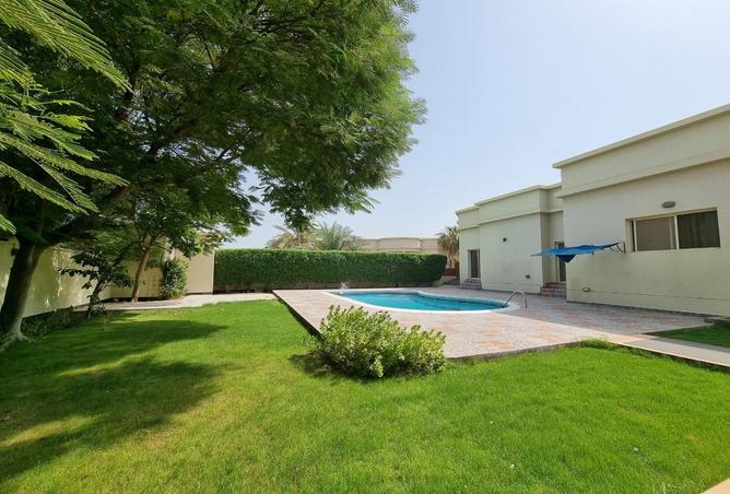 956333 - صورة العقار 2