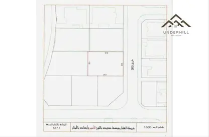 Land - Studio for sale in A'Ali - Central Governorate