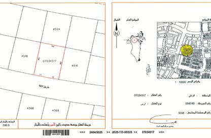 أرض - استوديو للبيع في سلماباد - المحافظة الوسطى