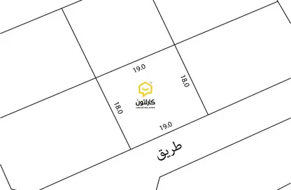 Land - Studio for sale in Diraz - Northern Governorate Land - Studio for sale in Diraz - Northern Governorate