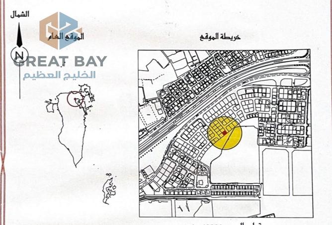 955864 - Property Image 3