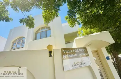 Villa - 5 Bedrooms - 6 Bathrooms for rent in Tubli - Central Governorate