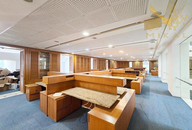 953235 - Property Image 2