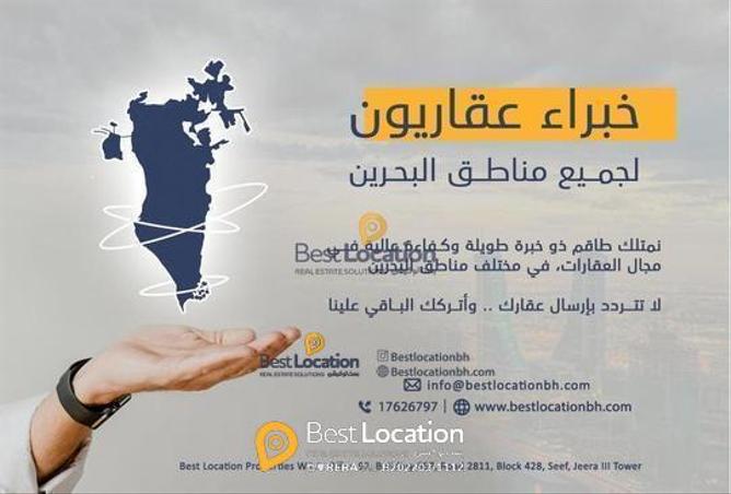 907317 - صورة العقار 3