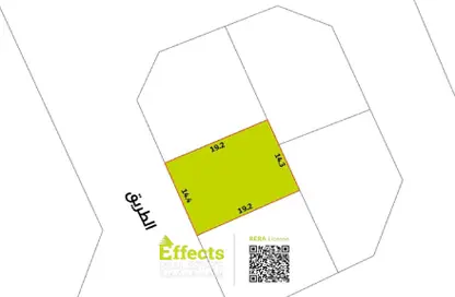 Land - Studio for sale in Nuwaidrat - Central Governorate