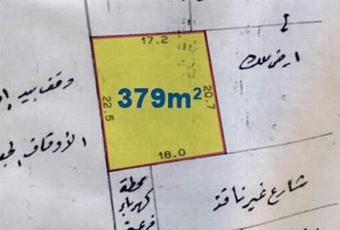 أرض - استوديو للبيع في البديع - المحافظة الشمالية