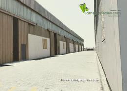 Warehouse for rent in Sitra - Central Governorate