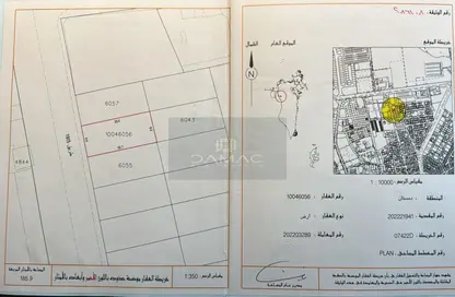 أرض - استوديو للبيع في دمستان - المحافظة الشمالية