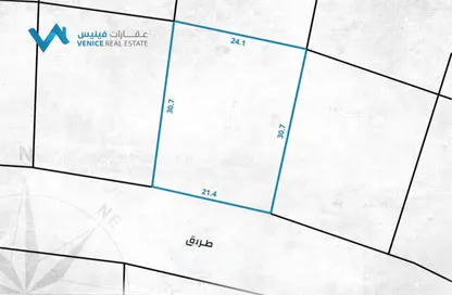 أرض - استوديو للبيع في الرفاع الشمالي - الرفاع - المحافظة الجنوبية