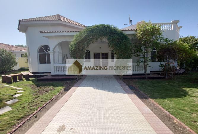 977876 - صورة العقار 2