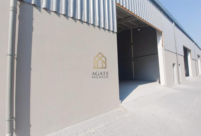 981667 - صورة العقار 2