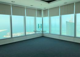 Office Space for rent in Bahrain Financial Harbour - Manama - Capital Governorate