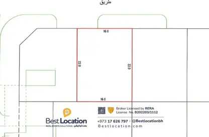 Land - Studio for sale in Hidd - Muharraq Governorate