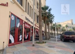 Shop - 1 bathroom for rent in Riffa - Southern Governorate