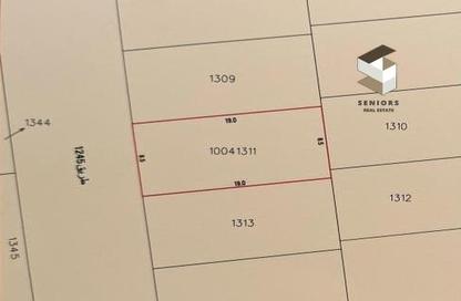 Land - Studio for sale in Hamala - Northern Governorate