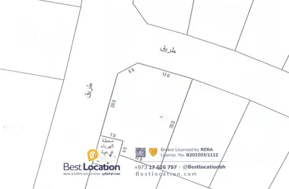 Land - Studio for sale in North Riffa - Riffa - Southern Governorate