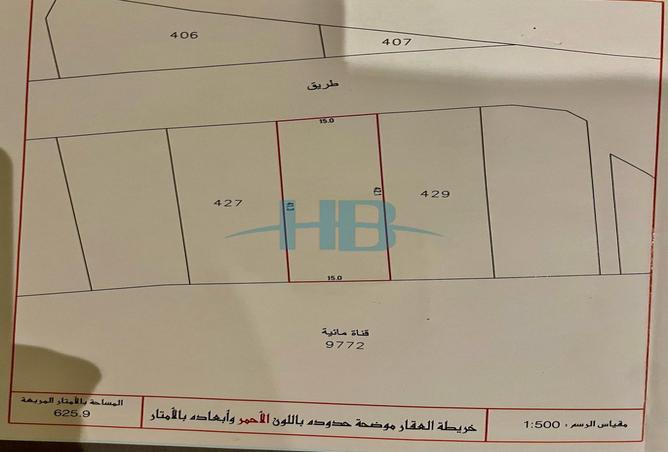 956863 - Property Image 2