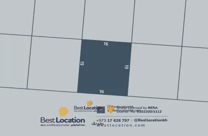 Land - Studio for sale in Askar - Southern Governorate