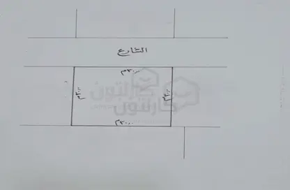 أرض - استوديو للبيع في سلماباد - المحافظة الوسطى
