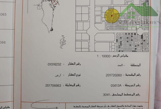 987595 - Property Image 3