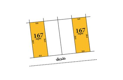 Land - Studio for sale in Hamala - Northern Governorate