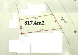 صورةمخطط ثنائي الأبعاد لـ: أرض للبيع في الزنج - المنامة - محافظة العاصمة, صورة 1