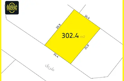 أرض - استوديو للبيع في الرفاع الشرقي - الرفاع - المحافظة الجنوبية