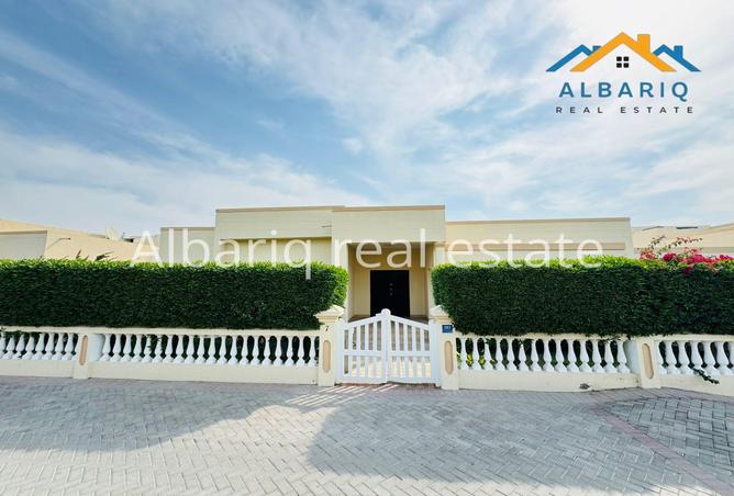 838204 - صورة العقار 2