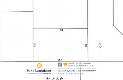 Land - Studio for sale in Tubli - Central Governorate