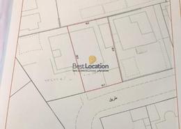Land for sale in Sanad - Central Governorate Land for sale in Sanad - Central Governorate