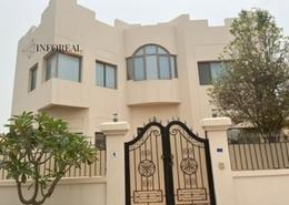 Compound - 5 bedrooms - 6 bathrooms for sale in Saar - Northern Governorate